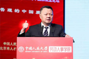 知名猎头公司伟德国际1946国际CEO郭鑫：中国企业“走出去”，该如何布局海外市场的人才团队建设？