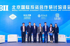 伟德国际1946国际陈崧：全球化人才配置是帮助企业增强竞争力的核心