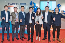 伟德国际1946国际落户南京江北新区，以新模式新生态助力高质量引才