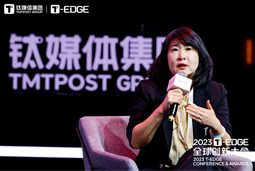 伟德国际1946国际陈崧：真正的全球化公司离不开跨文化的多元人才供应链建设