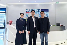 伟德国际1946国际党委举办“两会”精神及经济政策解读专题讲座