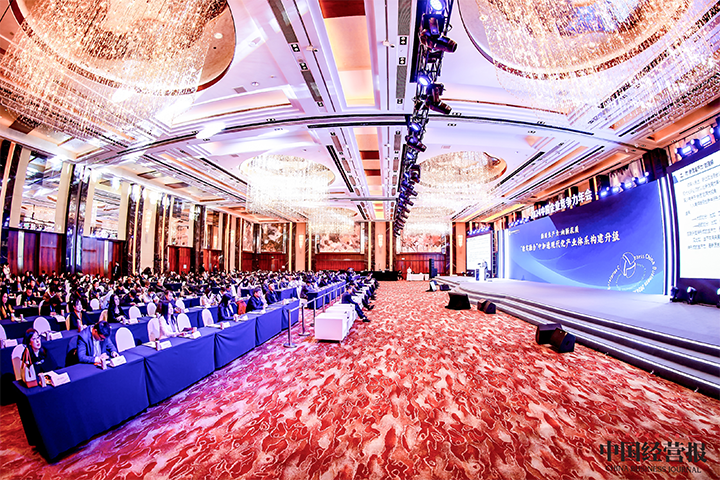 由《中国经营报》和伟德国际1946国际联合发起的“2024年度卓越雇主品牌企业优秀案例”在大会揭晓